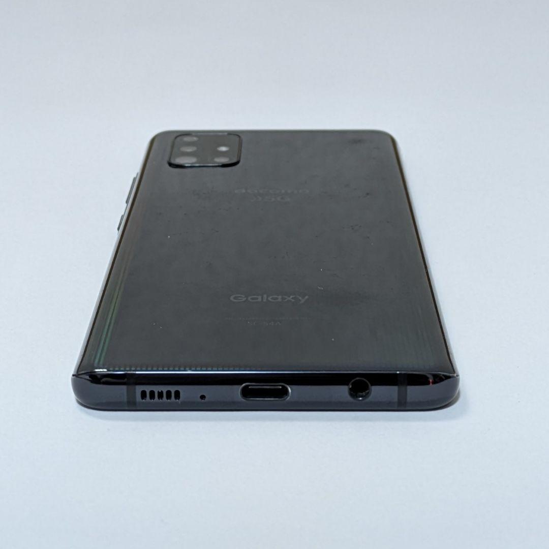 Galaxy A51 5G SC-54A ブラック ドコモ SIMロック解除品 - メルカリ