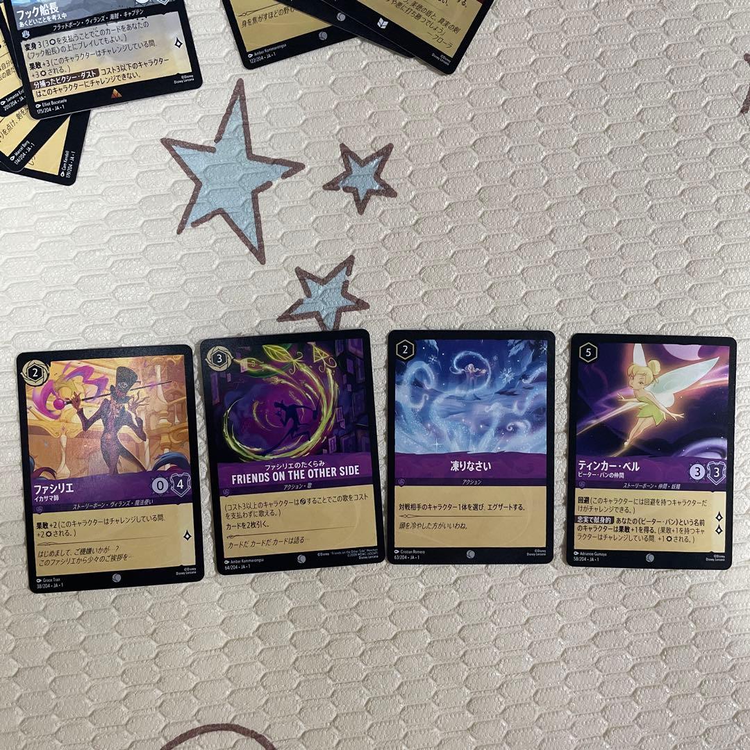 ディズニー ロルカナ まとめ売り30枚 - メルカリ