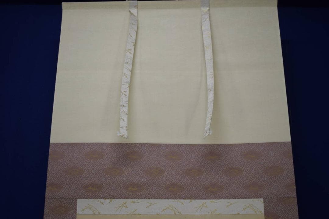 真作/花井抱甕/日の出鶺鴒図/セキレイ/花鳥/布袋屋掛軸A-91 - メルカリ