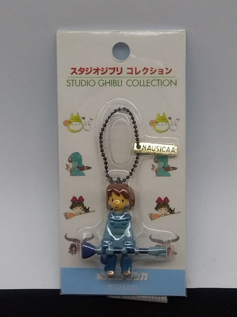 スタジオジブリ コレクション 風の谷のナウシカ キーホルダー - メルカリ