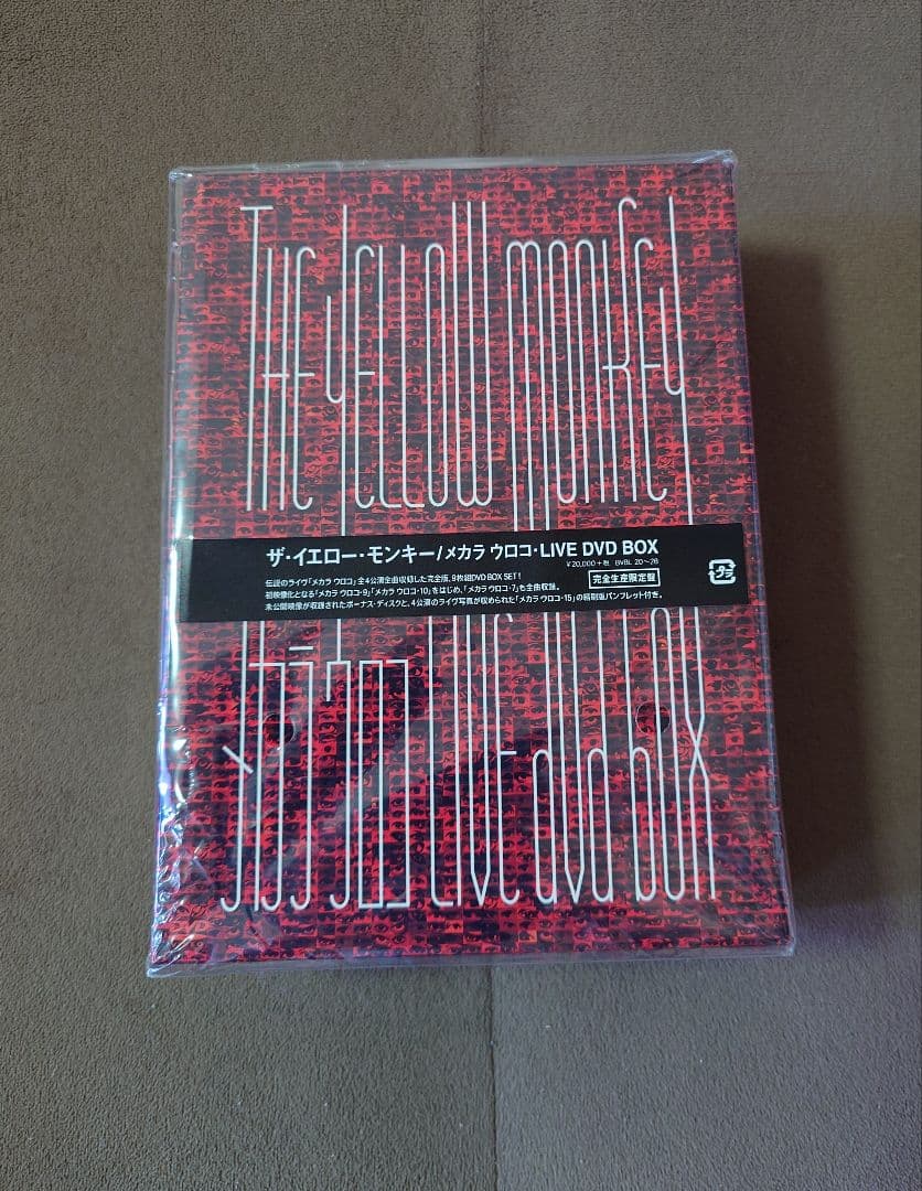 THE YELLOW MONKEY メカラウロコ LIVE DVD9枚組-BOX