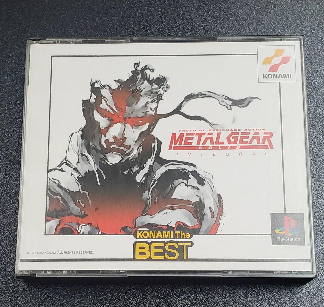 PS プレイステーション メタルギアソリッドインテグラル BEST - メルカリ