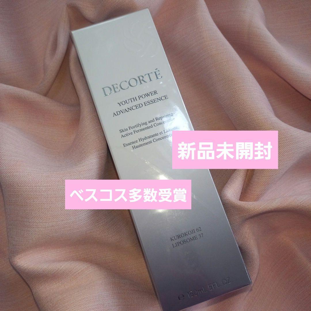 コスメデコルテ ユースパワー エッセンス ローション 150ml コスメデコルテ」から登場！最先端技術の結晶ともいえる至高の化粧水