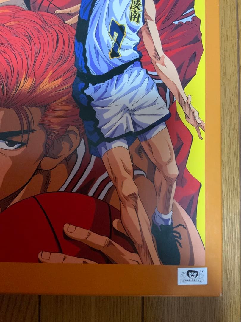 レア スラムダンク team shohoku 500ピース ジグソーパズル