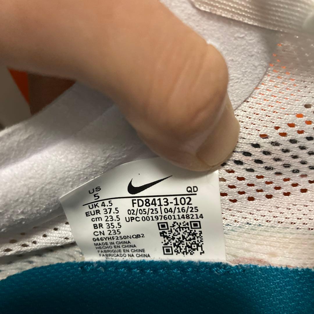 NIKE ドラゴンフライ2 23.5cm