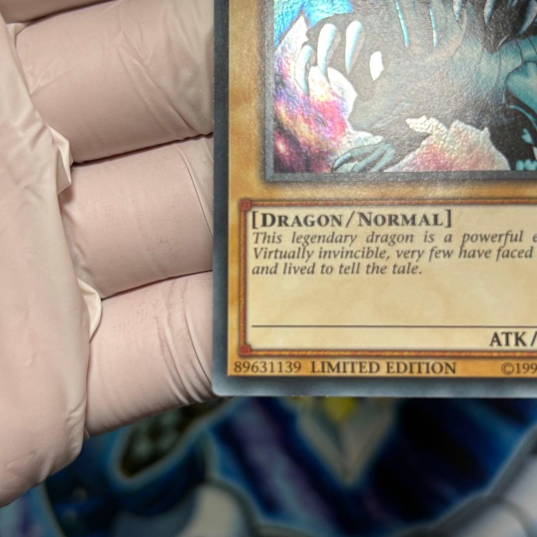 ネームズレ 特大】エラー 美品 青眼の白龍 英語 シークレット レトロ