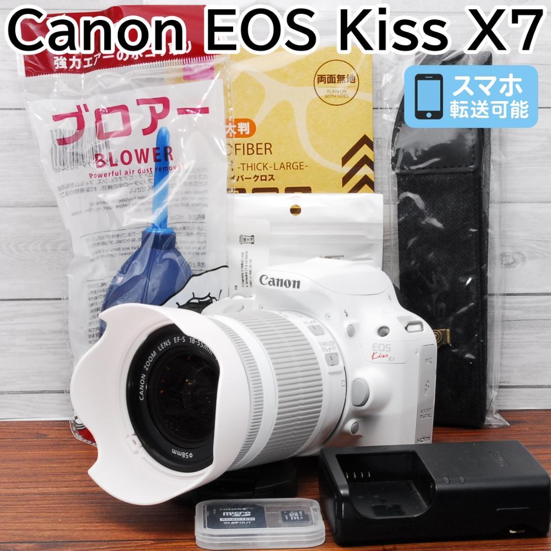 ✨希少色 使用回数極少✨ Canon EOS Kiss X7ホワイト 楽天市場】【中古】キヤノン Canon EOS Kiss X7 ホワイト ダブルレンズ