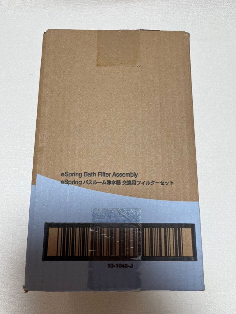 Amway アムウェイ eSpring バスルーム 浄水器交換用フィルター - メルカリ
