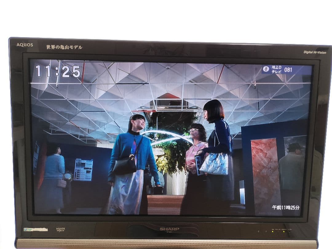 SHARP AQUOS LC-32D10 32インチ液晶テレビ - メルカリ