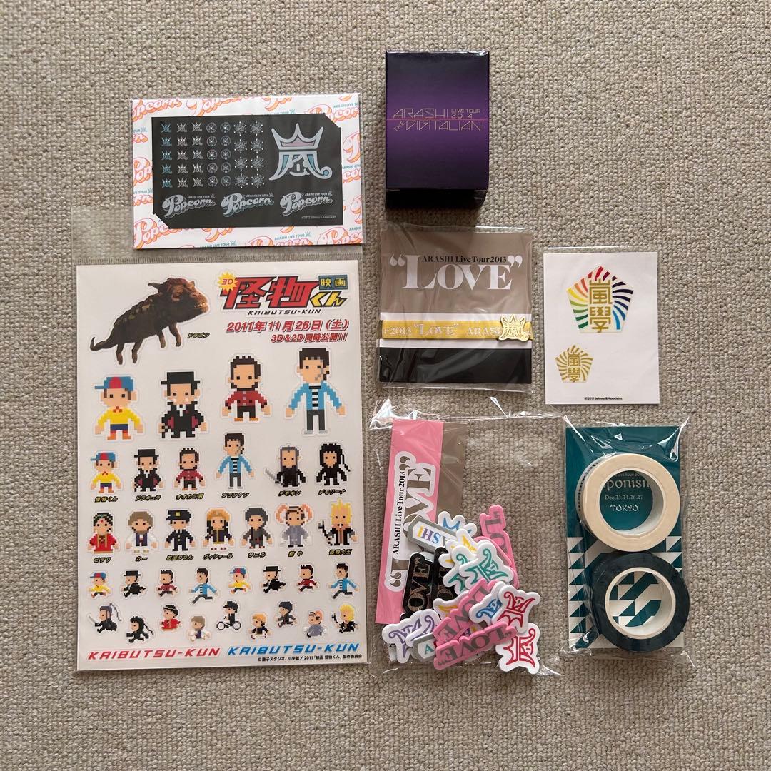 最終値下】嵐 ライブグッズセット - メルカリ