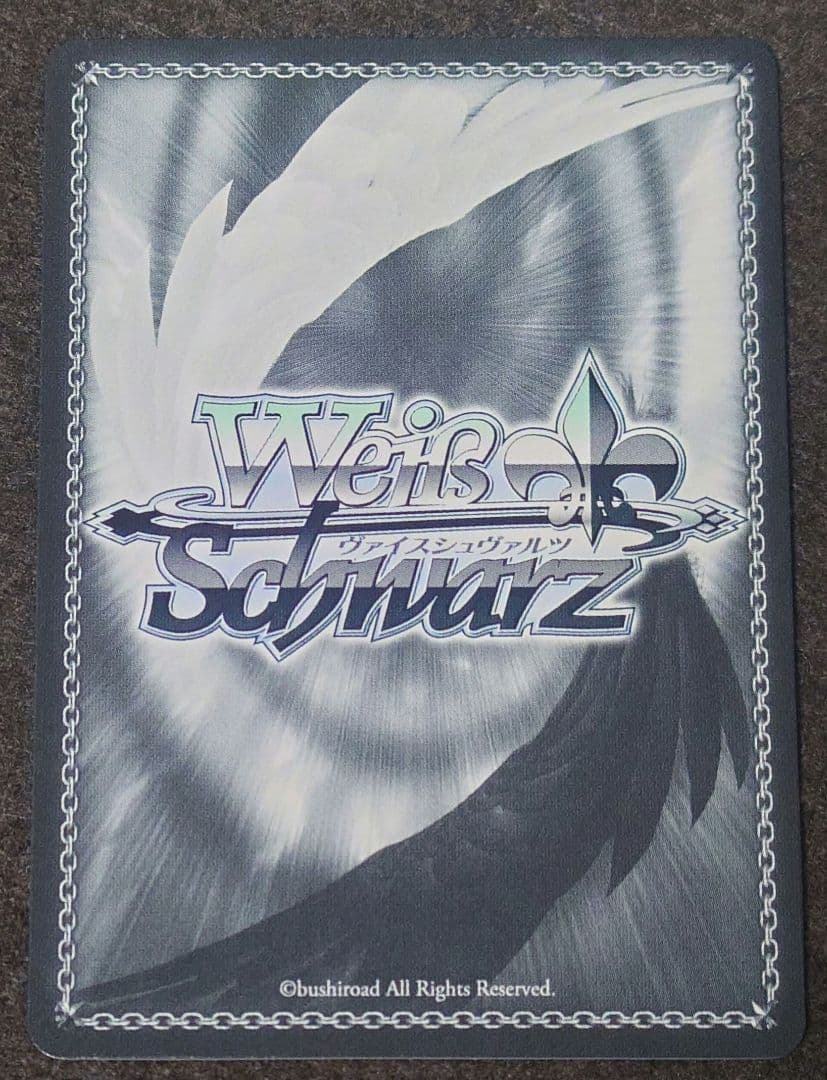 未来へと踏み出す一歩 がうる・ ぐら SP