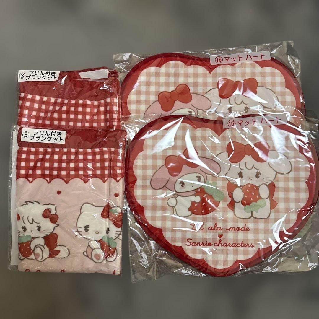 Lil ala mode×サンリオキャラクターズ 当たりくじ10点まとめセット