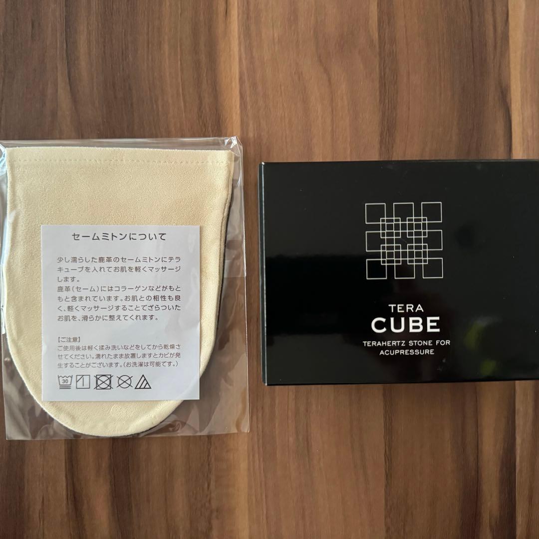 YOSA テラキューブ マッサージ - メルカリ