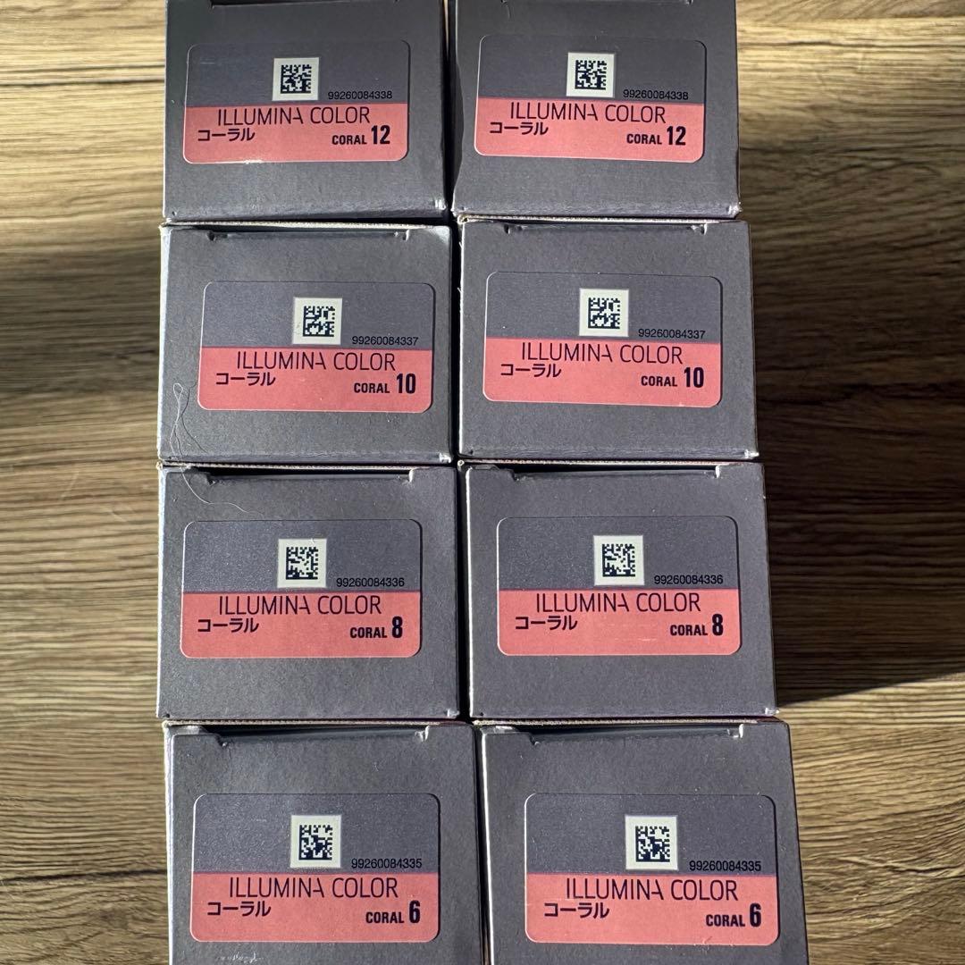 イルミナカラー　コーラル　8本セット コーラル 8 ] ウエラ イルミナ カラー 80g ヘアカラー 女性用 カラー