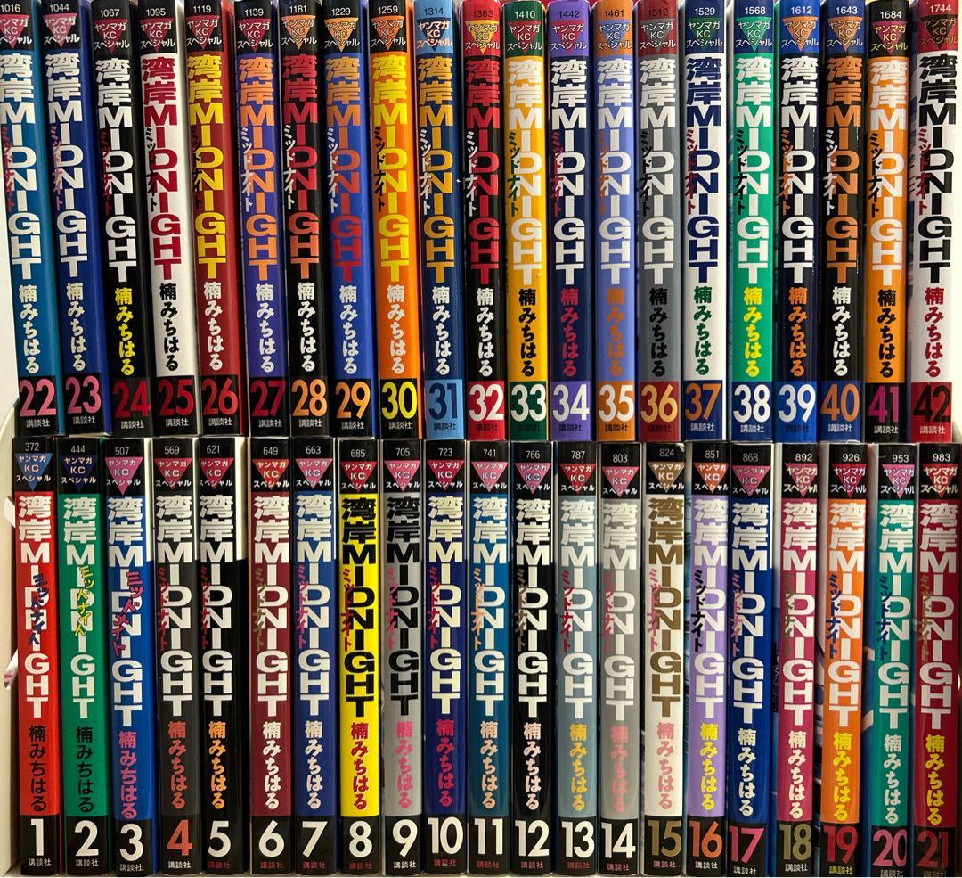[全初版] 湾岸MIDNIGHT 全42巻セット 3巻のみハガキ付き コミック全巻セット・まとめ買い】湾岸ミッドナイト(全42巻)セット