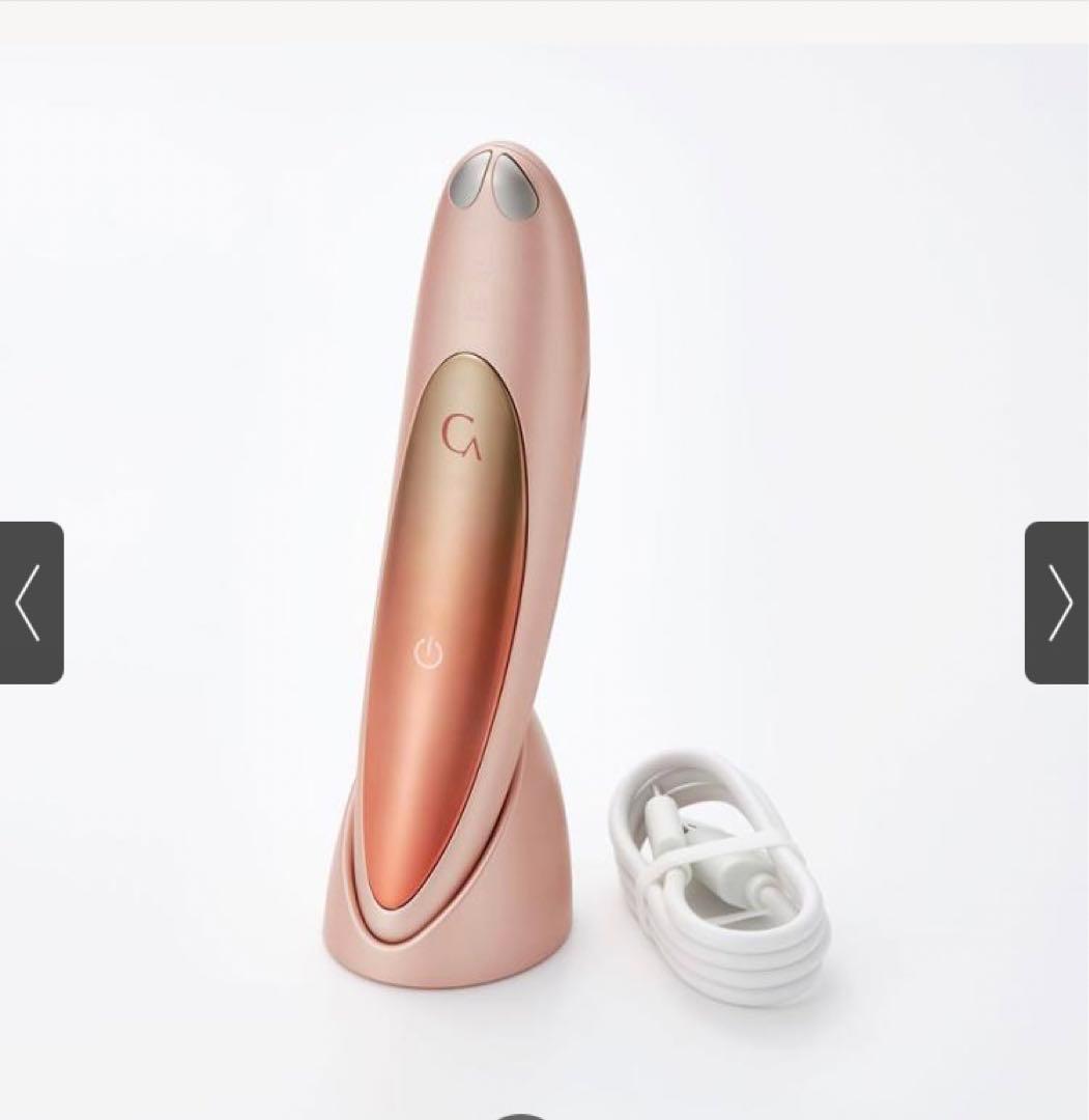 【新品未開封】クリアージュ アイリフト CR01P EMS 目元 フェイスライン クリアージュ アイリフト CR-01P 目元美顔器 美顔器 目元 口元 EMS