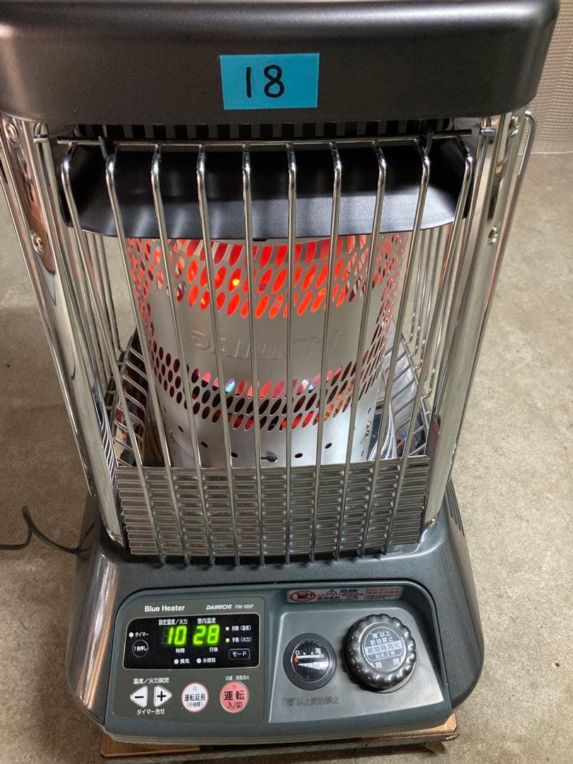 メーカー】DAINICHI ダイニチ ブルーヒーター 【型番】FM-105