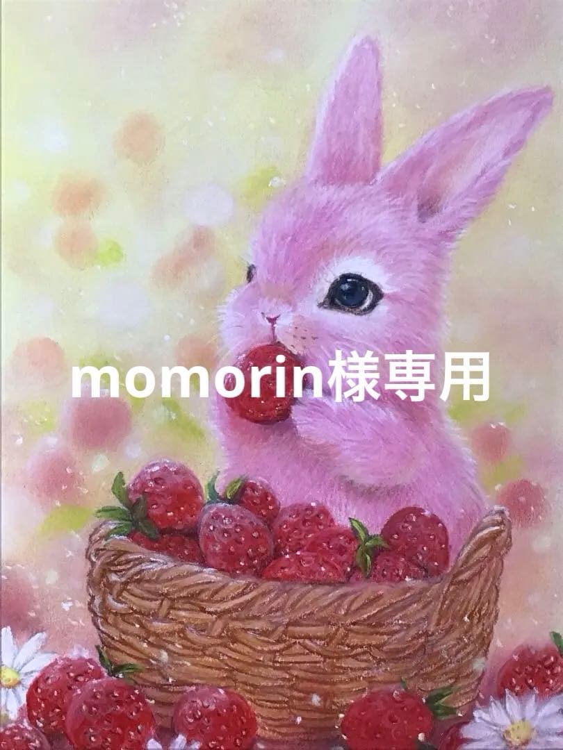 絵画 strawberry & cutie rabbit Rabbit With Strawberries (Tan) | Igor Galanin | RoGallery
