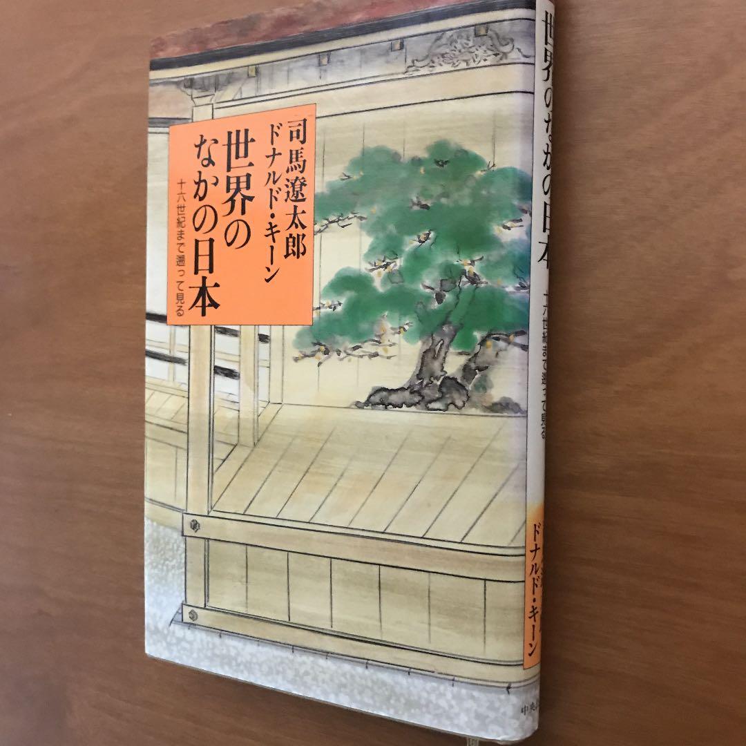 ShiChan様 リクエスト 3点 まとめ商品 CHIYAN様 リクエスト 3点 まとめ