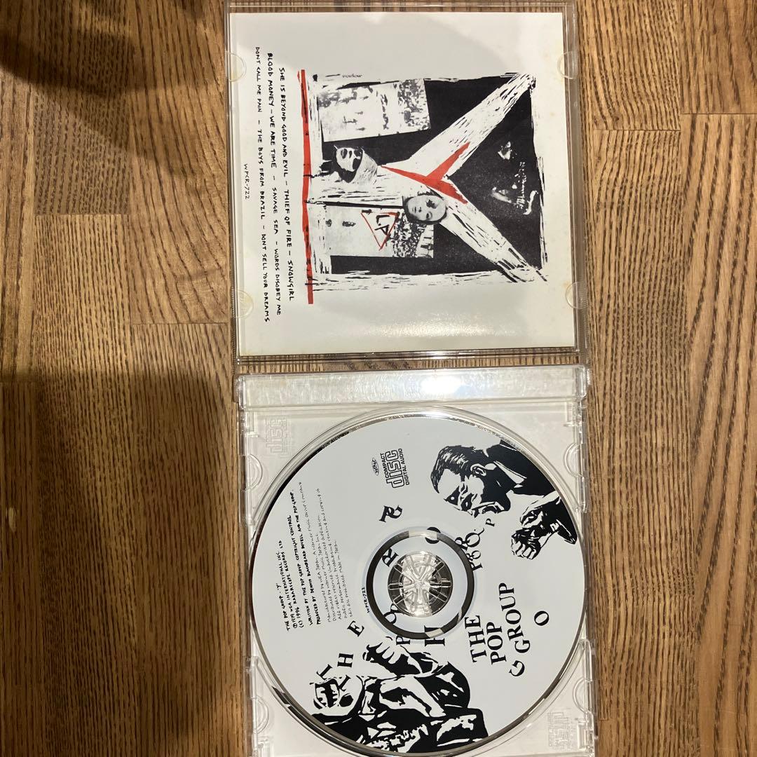 匿名配送】The Pop Group CD まとめ売り - メルカリ