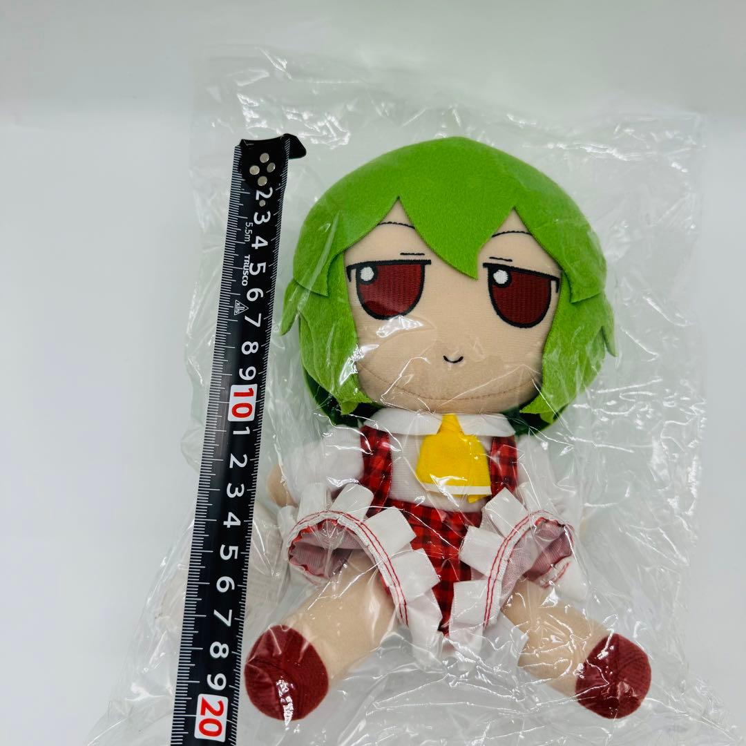 東方ぬいぐるみシリーズ46 【風見幽香】ふもふもゆうか。 - メルカリ