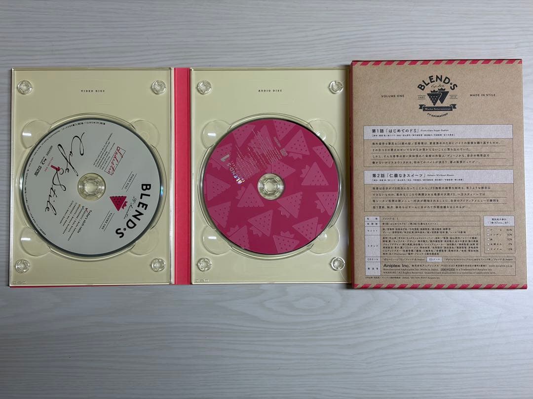 アニメ　ブレンド・Ｓ　【完全生産限定版】　全巻セット　イベントDVD付き