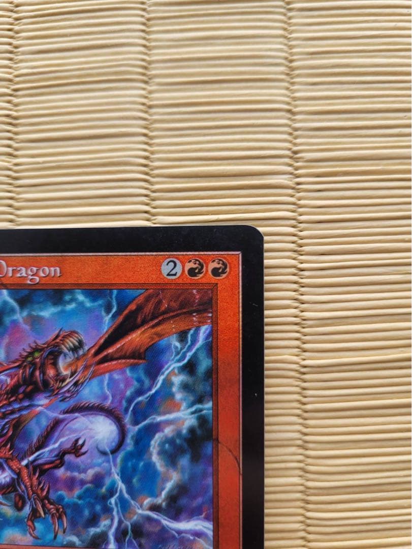 MTG 稲妻のドラゴン / Lightning Dragon FOIL プロモ - メルカリ