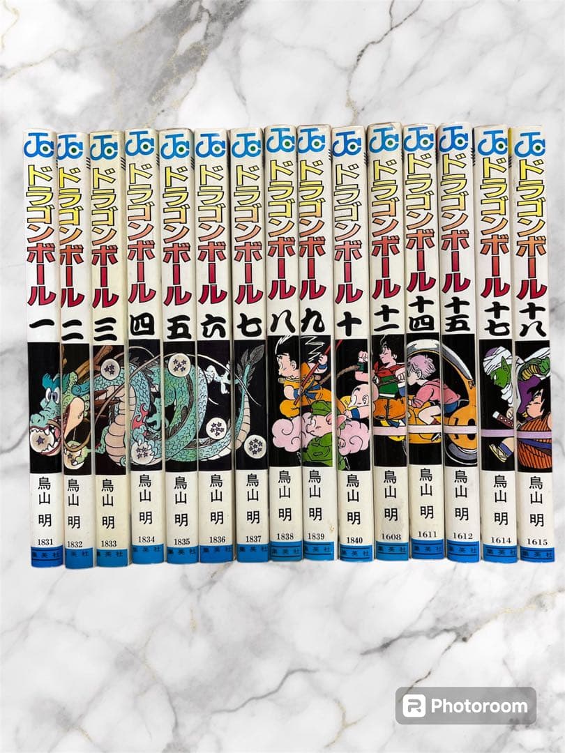 ドラゴンボール　第１巻〜第11巻、第14巻〜15巻、第17巻〜第18巻 画像】ドラゴンボールの完全版の表紙を並べてみた！第1巻から第34巻