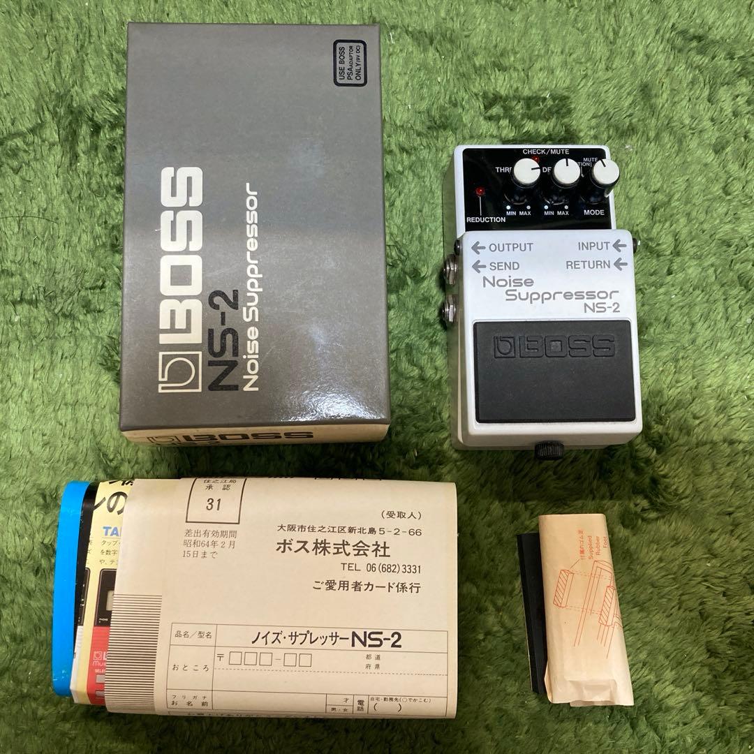日本製　BOSS NS-2 Noise Suppressor プラスおまけ Boss NS-2 Noise Suppressor – GoodtimeMusic
