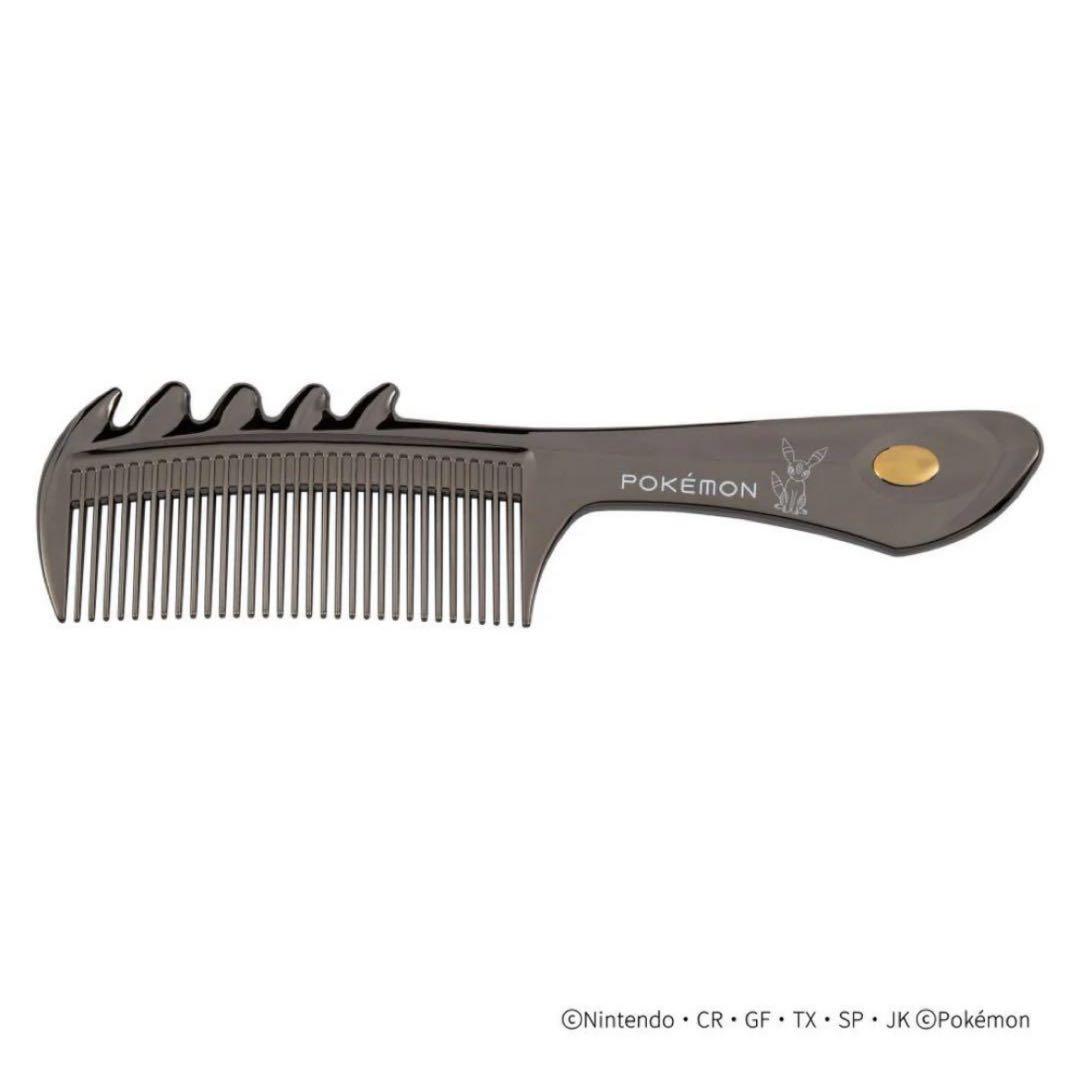 限定 ラブクロム ポケモン B3スカルプカッサ ディープブラック ブラッキー 新作】LOVECHROME×ポケモン、ピカチュウ・ニンフィア・ブラッキーの