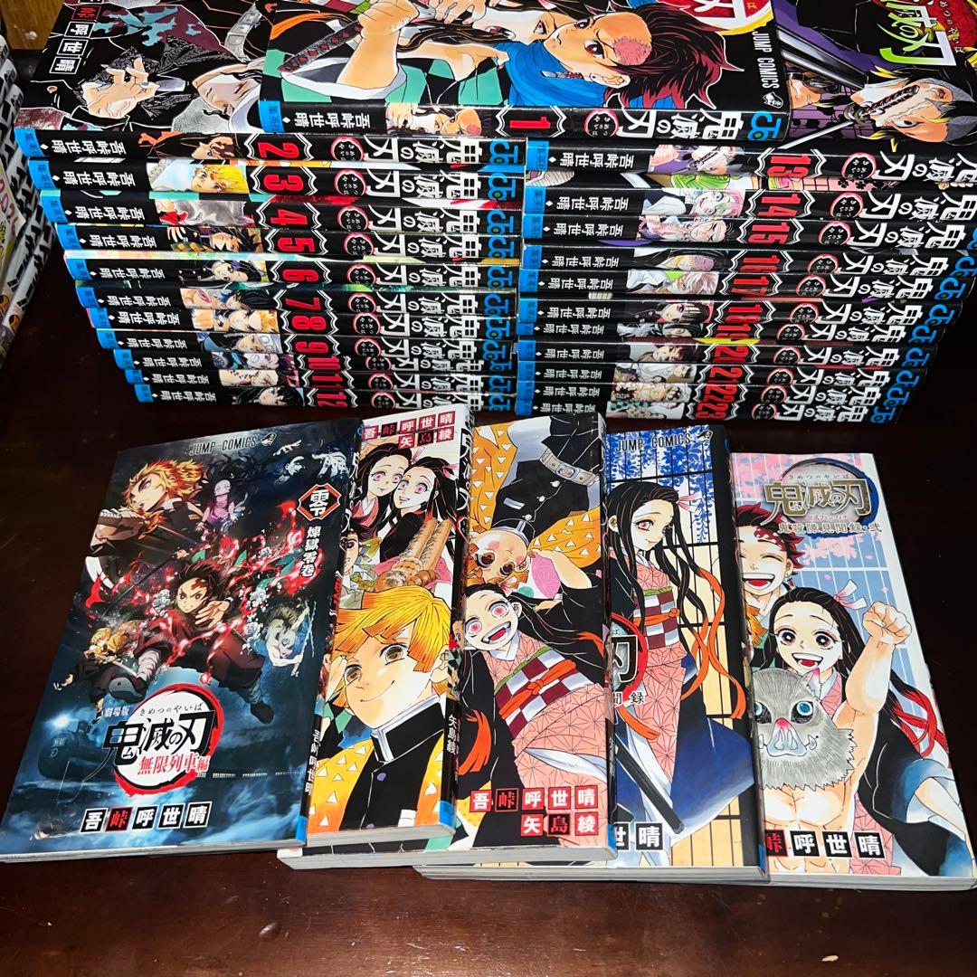 鬼滅の刃 全巻セット＋ファンブック＋小説＋映画入場者特典零巻 鬼滅の刃 全巻セット 映画特典付き 零 煉獄零巻｜Yahoo!フリマ（旧