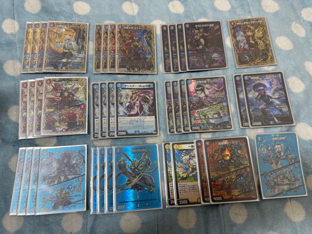 赤青マジックフルレート　高レアデッキ 赤青マジック 1枚の通販 NJ（1823296785） | magi