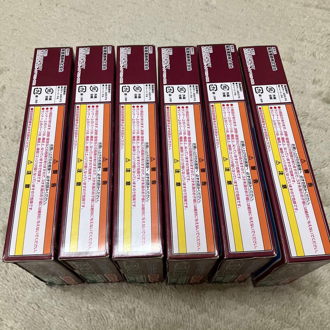 阪急 7000系 6箱 Bトレインショーティー