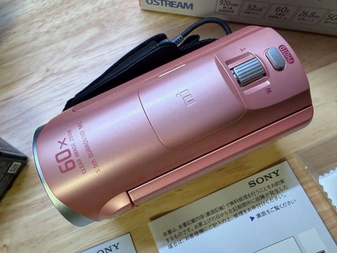 SONY HDR-CX670 ハンディカム ビデオカメラ 希少 レア FV70 - メルカリ