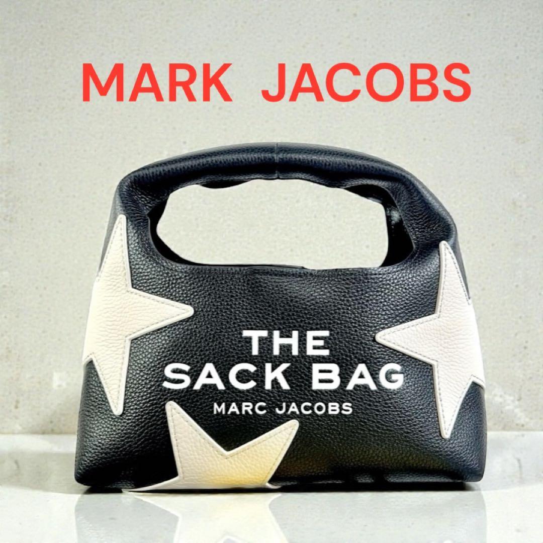 【新品】MARC JACOBS ザ サックバッグ ミニ ハンドバッグ ポーチ付 ポーチ付き】MARC JACOBS マークジェイコブス ザ サックバッグ ミニ