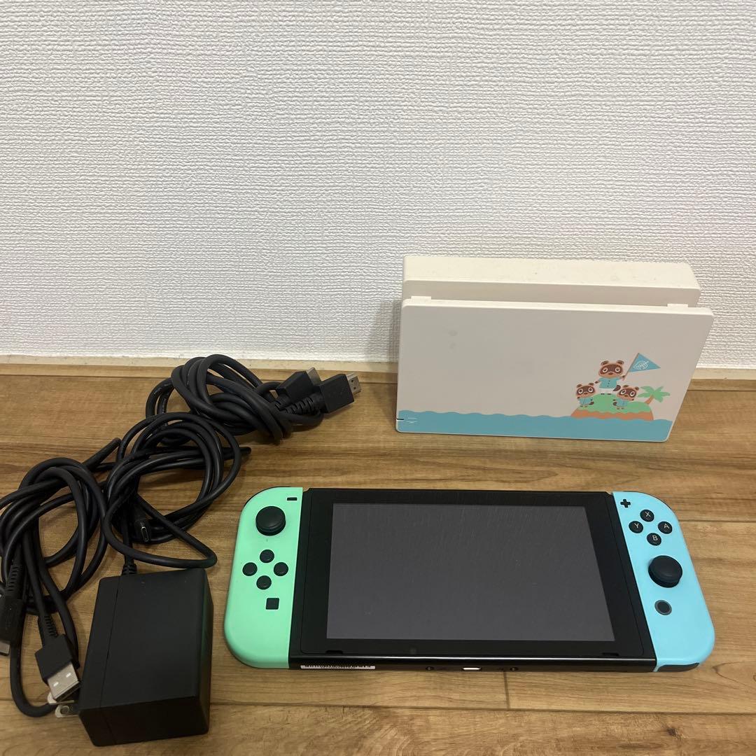 Nintendo Switch あつまれどうぶつの森 Amazon.co.jp: Nintendo Switch あつまれ どうぶつの森セット : ゲーム