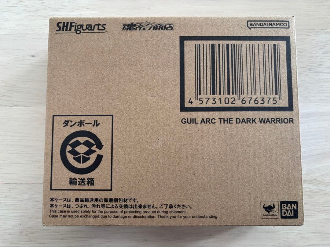 専用出品　S.H.Figuarts アーク、ギルアーク、アーマー類まとめ