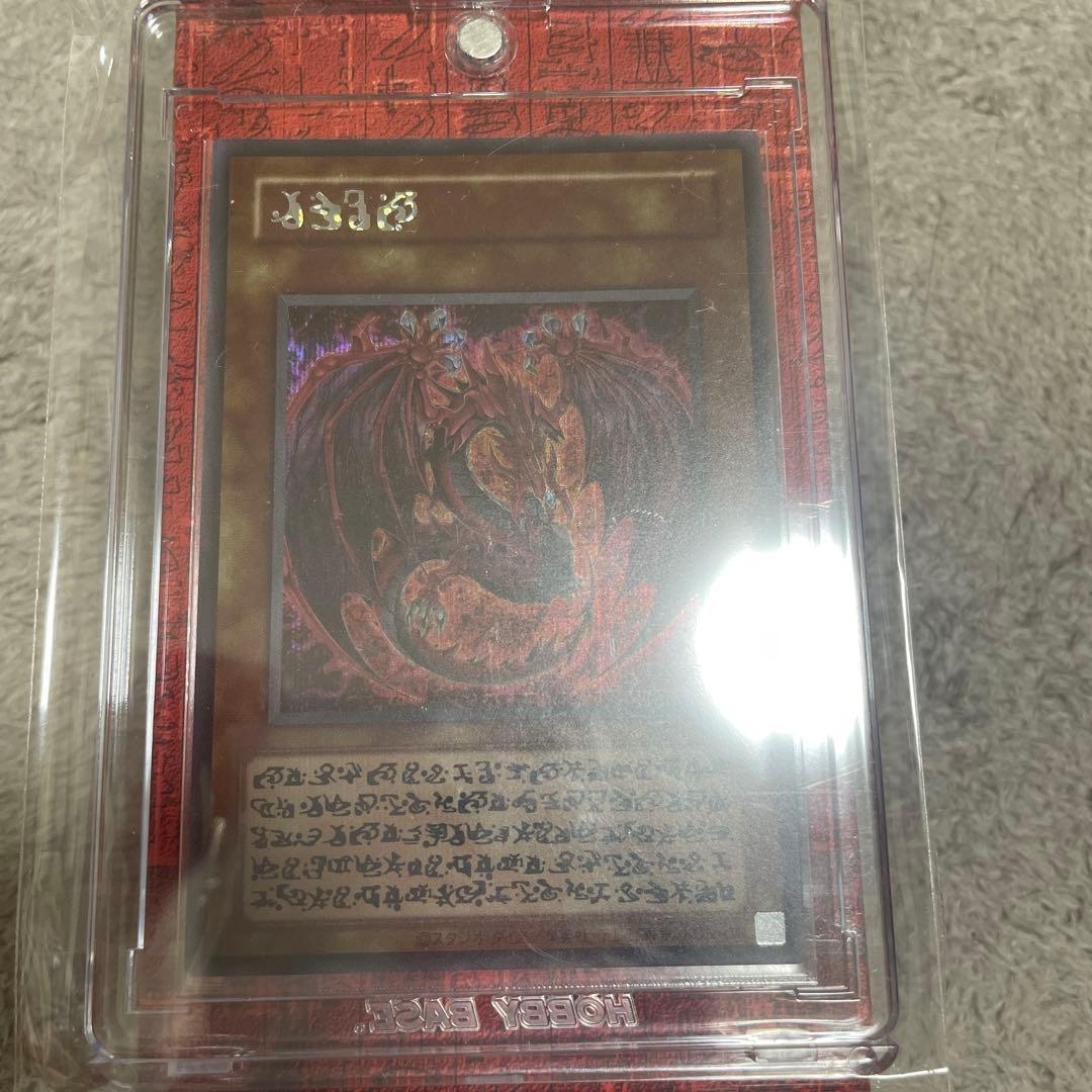 フ*ア様 遊戯王 LIMITED PACK オシリスレッド ウリア 原作 - メルカリ