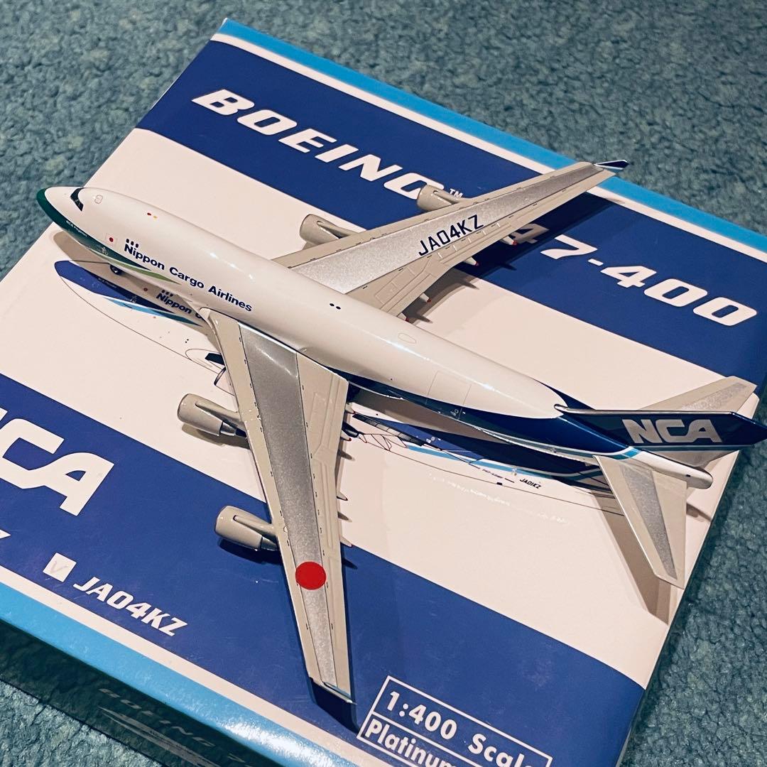 NCA 747-400F 日本カーゴ JA04KZ グリーンノーズ ph - メルカリ