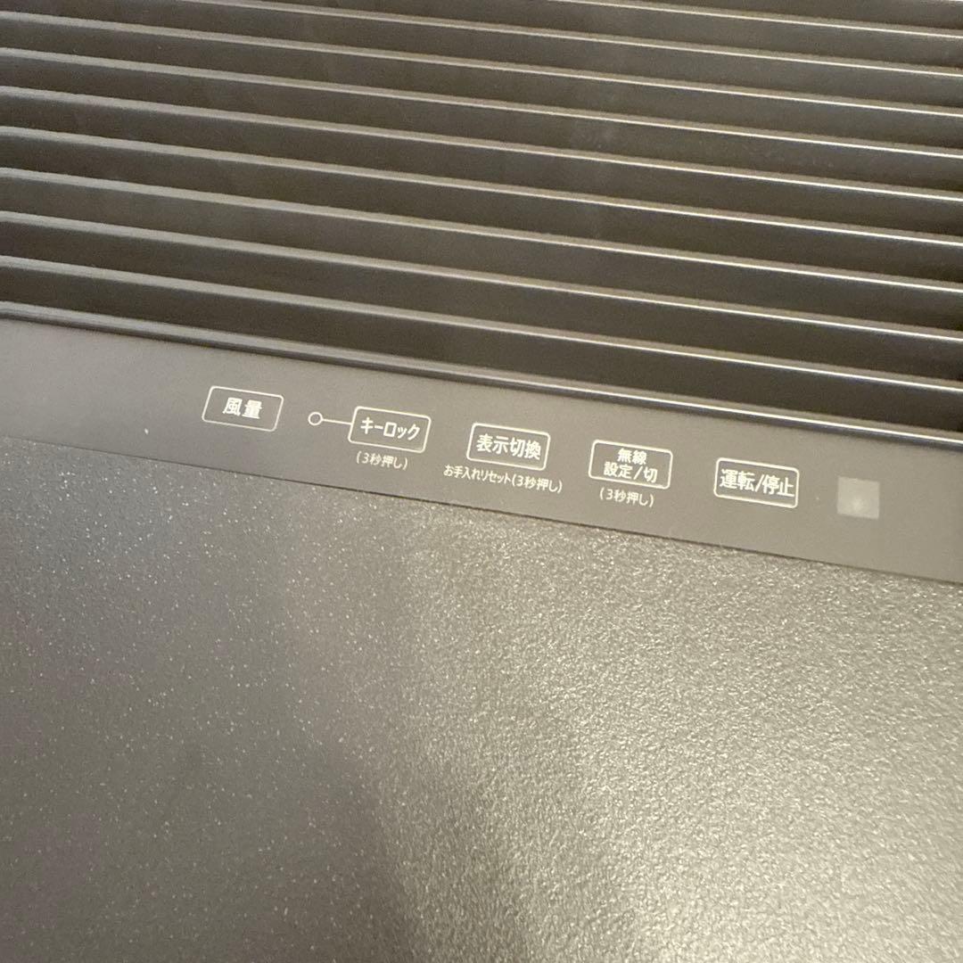 ナッティー様専用！超美品・非売品シャープ FP-S120-T 空気清浄機