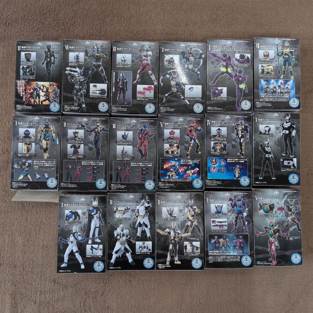 掌動OUTSIDER 17体