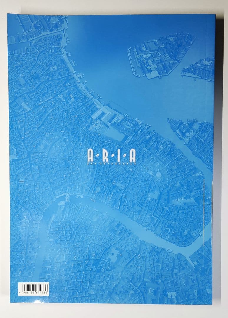 ARIA The CREPUSCOLO、BENEDIZIONE 絵コンテ集 - メルカリ