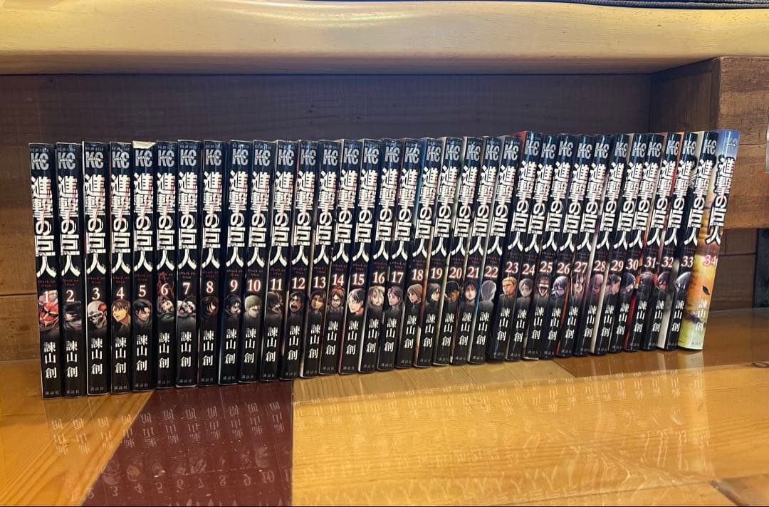 進撃の巨人(1) Amazon.co.jp: 進撃の巨人（1） (週刊少年マガジンコミックス) 電子