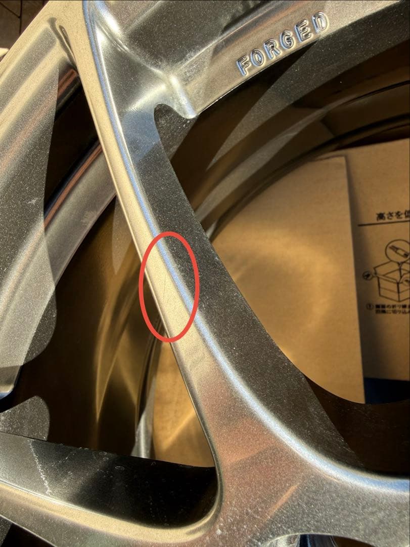 h*7様 送料込み！極美品！ガリ傷無! BBS RF505 17インチ PCD1