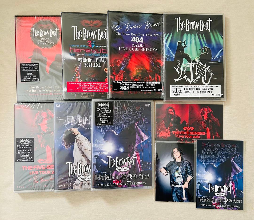 The Brow Beat LIVE DVD 未開封7枚セット The Brow Beat】LIVE DVD『The Brow Beat Live Tour 2023 