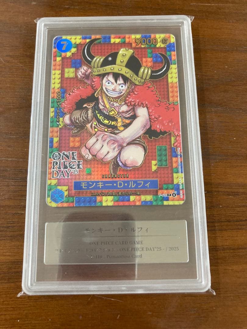 MADSAKI マサキ サイン入りトートバッグ