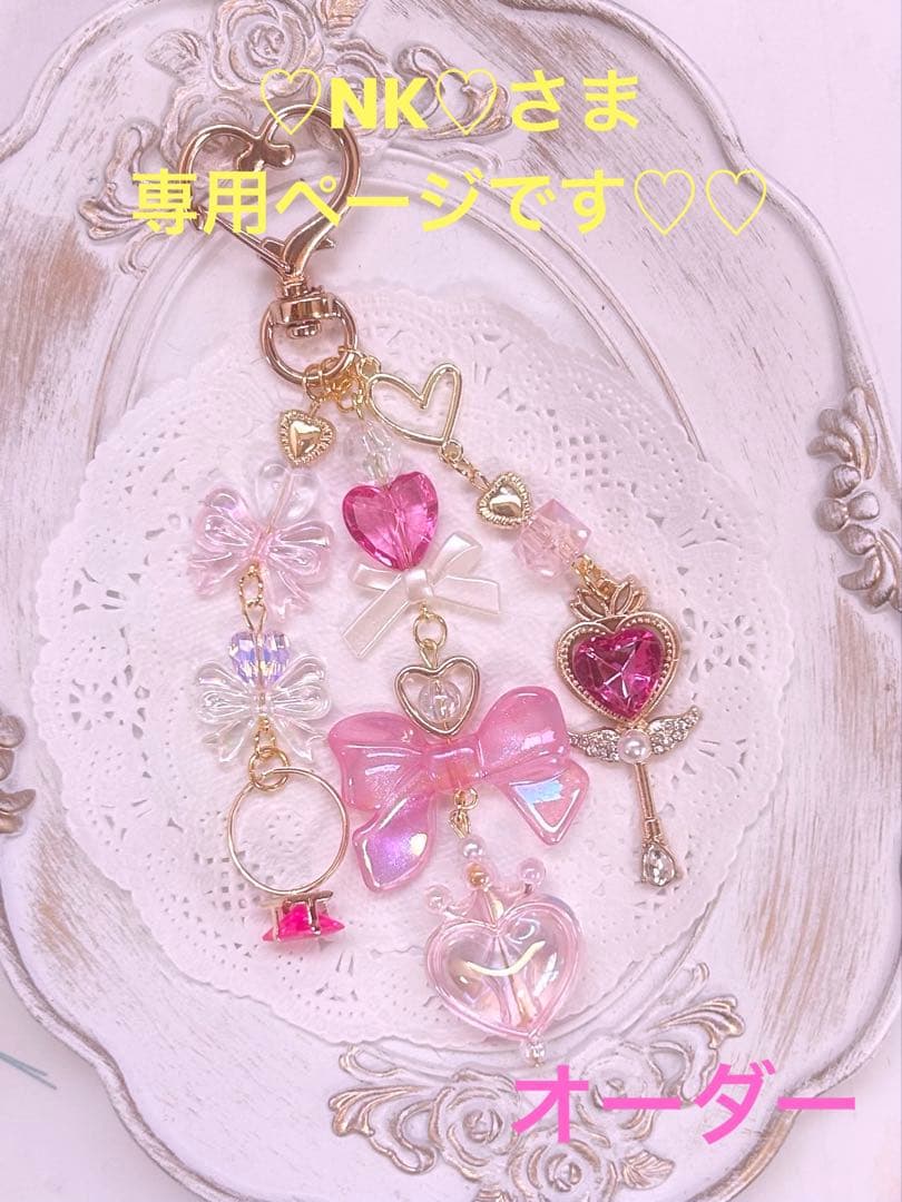 ♡NK♡さま11点専用ページです♡♡ 🎀🤍 多聞くん今どっち⁉︎