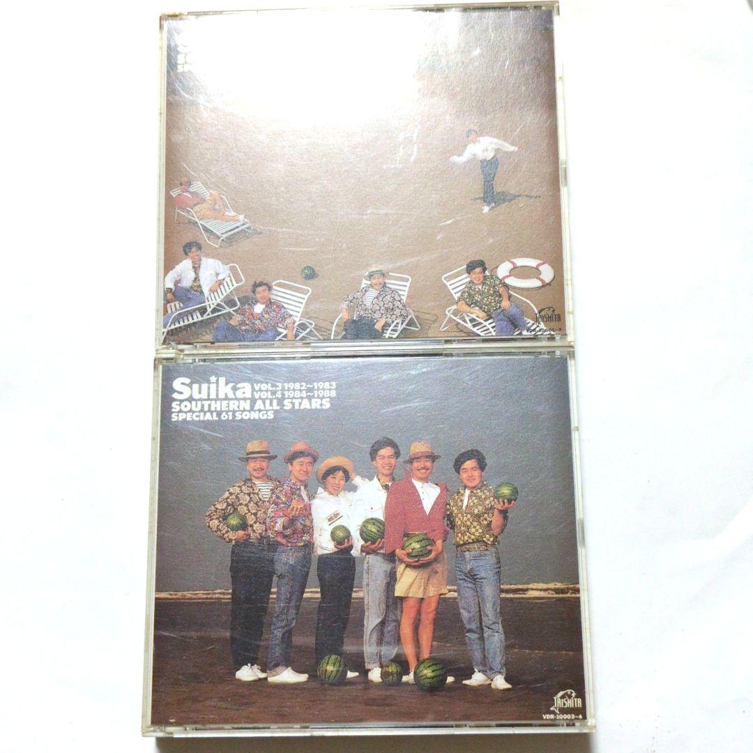 サザンオールスターズ　4枚組CD　ベストアルバム　すいか すいか SOUTHERN ALL STARS SPECIAL 61 SONGS サザンオールスターズ