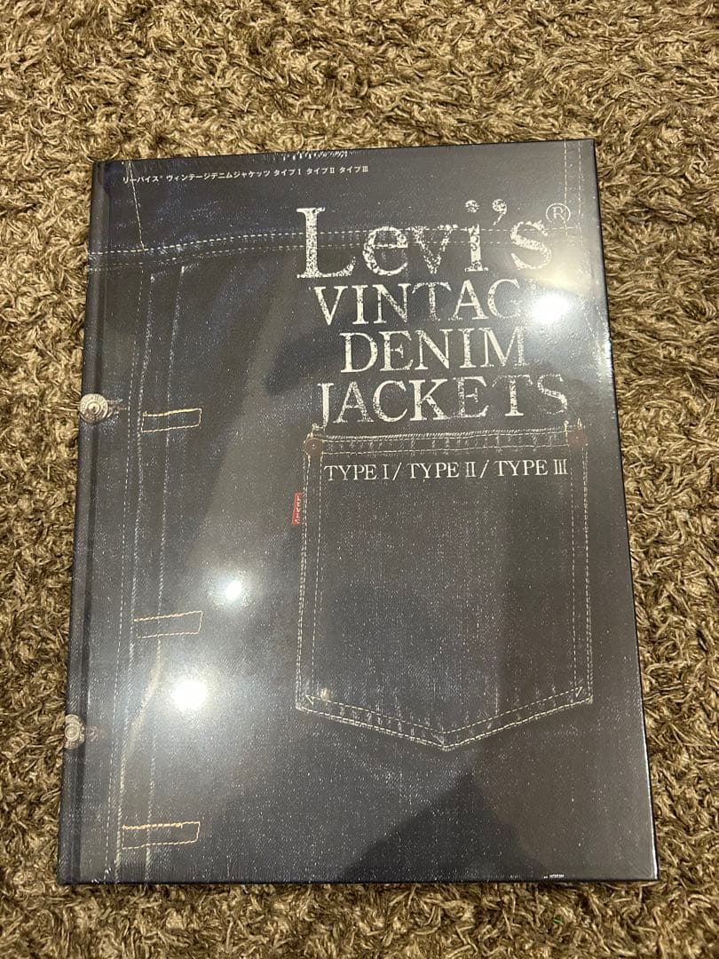 LEVI'S® VINTAGE DENIM JACKETS TYPEⅠ/TYP… 1936 Type I Jacket - Dark Wash | Levi's® US