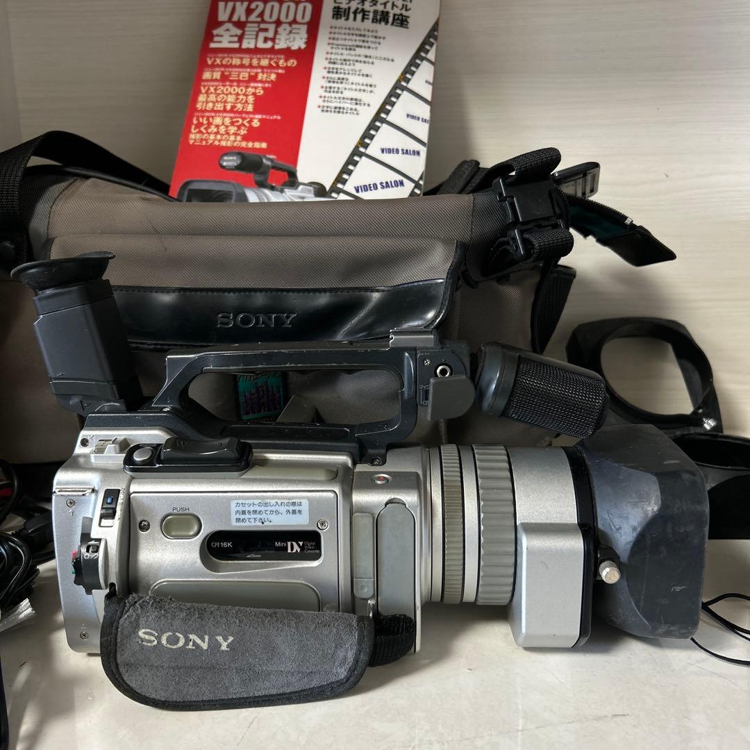 ジャンク/故障品】ソニーDCR-VX2000 ビデオカメラ＋AC-VQ850 - メルカリ